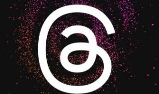 تكنولوجيا: تطبيق Threads منافس منصة X يشهد ارتفاعًا في التنزيلات