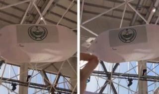 وزارة الداخلية تبتكر بالون طائر للحد من عمليات الاحتطاب.. فيديو