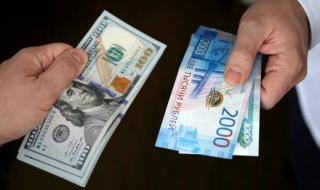 تراجع سعر صرف الروبل الروسي أمام العملات الرئيسية