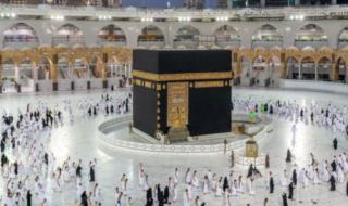 مواطن لوزارة الحج : متى سيتم استثناء محرم لكي يحجز؟.. والوزارة تجيب