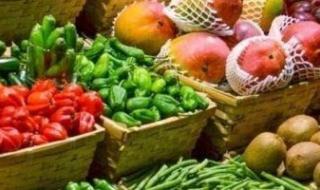 أسعار الخضراوات والفاكهة بمنافذ التموين.. والطماطم بـ10 جنيهات