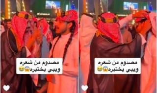 تراند اليوم : "شعرك حقيقي؟".. شاهد: شخص يختبر "جديلة " شاب والنتيجة مفاجأة!