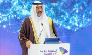 تكنولوجيا: #LEAP24 وزير الموارد البشرية السعودي يعلن عن منتجات وخدمات رقمية جديدة ضمن أعمال مؤتمر ليب 24