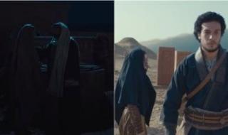 قصص الحب فى مسلسل الحشاشين .. شكل تاني