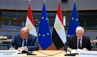 مصر والاتحاد الأوروبي يتفقان على الارتقاء بالعلاقات لمستوى الشراكة الاستراتيجية الشاملة