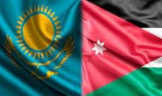 الأردن وكازاخستان يبحثان سبل تعزيز العلاقات الثنائية والبرلمانية بين البلدين