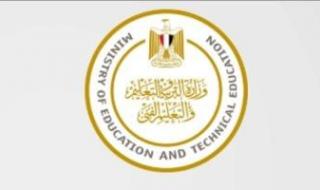 وزارة التعليم: لا حذف من مناهج الدمج للثانوية بهذه المواد