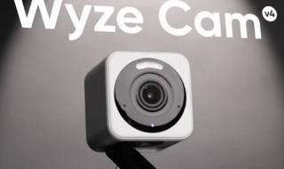 تكنولوجيا: ‏Wyze تطلق كاميرا الأمان اللاسلكية Wyze Cam v4 التي تضيف نطاقًا ديناميكيًا أوسع للتصوير