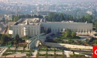 إعلام إسرائيلي: المحكمة العليا الإسرائيلية تقرر تجميد ميزانيات مدارس تابعة للمتدينين الرافضين للتجنيد