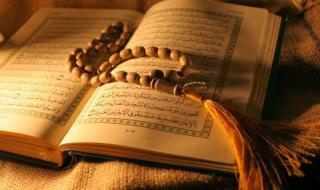 علاقة المسلم بالقرآن الكريم في رمضان