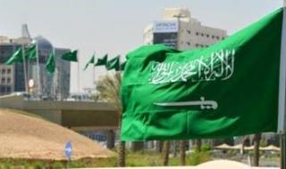الخليج اليوم .. اختيار السعودية لترؤس لجنة وضع المرأة في الأمم المتحدة لعام 2025