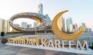 الامارات | دبي تقدم لسكانها وزوارها تجارب رمضانية متنوعة وعروض ترويجية مميزة في عطلة نهاية الأسبوع