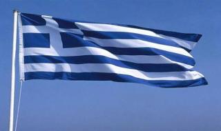 رفع الحد الأدنى للأجور في اليونان بداية من الشهر المقبل