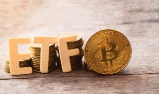 إطلاق أول صندوق ETF لامركزي للعملات الرقمية المشفرة