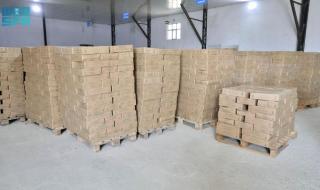 مركز الملك سلمان للإغاثة يوزع مساعدات غذائية بألبانيا واليمن وكينيا