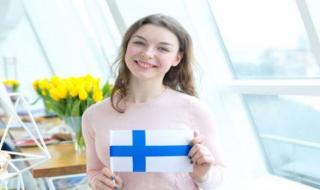 ما هي أسعد دولة في العالم بحسب المؤشر العالمي