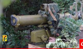 حزب لله: استهداف موقع السماقة في تلال كفرشوبا وثكنة زبدين في مزارع شبعا