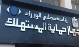 القانون يحمل المورد مسئولية صلاحية المنتج والصيانة لمدة سنة على الأقل