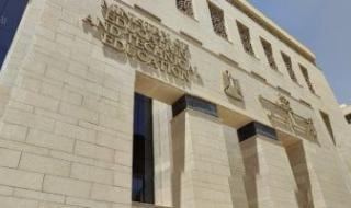 5 معلومات عن شكل أسئلة امتحانات الثانوية العامة 2024