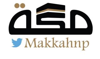 إسرائيل تستعد لمهاجمة طهران