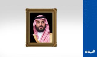 ولي العهد يتلقى اتصالاً هاتفياً من رئيس الوزراء العراقي