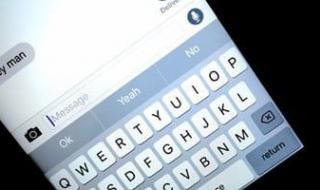 تكنولوجيا: خطوات.. كيفية استخدام التحقق من مفتاح اتصال iMessage على iPhone