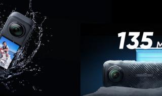 تكنولوجيا: الإعلان الرسمي عن كاميرة Insta360 X4 تنطلق بميزة تسجيل فيديو بدقة 8K