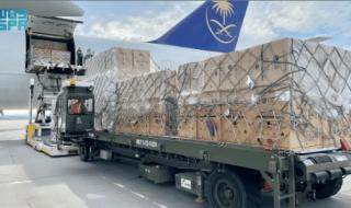 السعودية | وصول الطائرة الإغاثية السعودية الـ 21 التي يسيرها مركز الملك سلمان للإغاثة وتحمل مساعدات المملكة للشعب الأوكراني