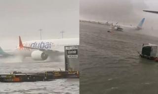 غرق مطار دبي.. أمطار غزيرة وسيول تضرب الإمارات (فيديو)