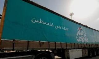 انطلاق 34 شاحنة مساعدات ضمن القافلة السادسة للتحالف الوطنى لدعم غزة..فيديو