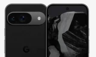 تكنولوجيا: هل تحتوى هواتف Google Pixel 9 رسائل طوارئ عبر الأقمار الصناعية؟ تقرير يجيب