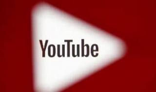 تكنولوجيا: لماذا يمنع يوتيوب أى تطبيقات تابعة لجهات خارجية من إزالة الإعلانات وكيف يحدث