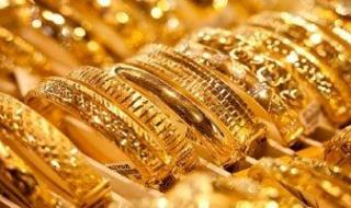 أسعار الذهب اليوم الأربعاء 17أبريل 2024 فى مصر.. تراجع جميع الأعيرة