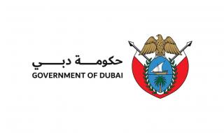 الامارات | حكومة دبي تعلن تمديد فترة العمل عن بُعد لجميع الجهات التابعة لها يومي الخميس والجمعة