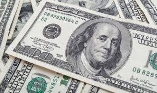 سعر الدولار الآن أمام الجنيه المصرى
