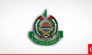 "حماس": الرد الإيراني يؤكد أنّ الوقت الذي كان الكيان الصهيوني يعربد فيه كما يريد بلا عقاب قد انتهى