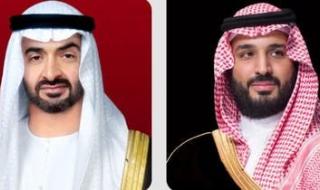 الخليج اليوم .. ولي العهد السعودي ورئيس الإمارات يبحثان التصعيد بالمنطقة
