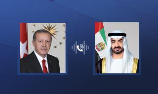 الخليج اليوم .. رئيس الدولة يتلقى اتصالاً هاتفياً من الرئيس التركي أعرب خلاله عن تمنياته السلامة للإمارات وشعبها