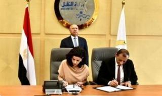 وزير النقل يشهد توقيع مذكرة بناء وتطوير وتشغيل ميناء برنيس البحرى