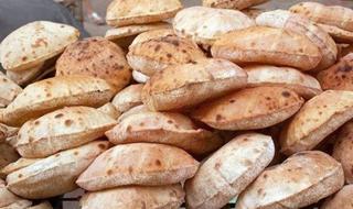 غرفة صناعة الحبوب تعلن أسعار الخبز السياحي والفينو بعد تراجع أسعار الدقيق
