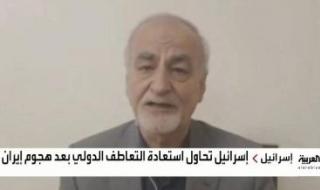 تراند اليوم : بالفيديو .. سياسي إيراني يكشف سر خوف إيران من تدخلها في الدفاع عن غزة