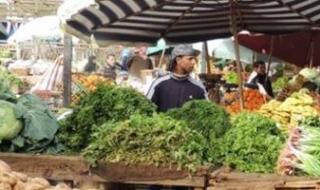 قائمة أسعار الخضراوات المتراجعة في الأسواق 50% للمستهلكين