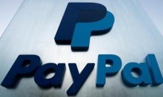 تكنولوجيا: مؤسس PayPal: الذكاء الاصطناعى سيكون أسوأ لمتخصصى الرياضيات عن الكتاب