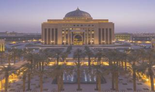 السعودية | جامعة الأميرة نورة تعلن عن افتتاح باب التقديم على برنامج “استقطاب موهوبات المرحلة الثانوية”