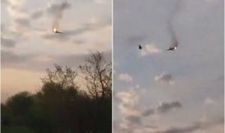 تراند اليوم : شاهد: لحظة تحطم مقاتلة روسية بعد استهدافها بصاروخ أوكراني