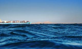 “أمبري”: على السفن التجارية في الخليج وغرب المحيط الهندي البقاء في حالة حذر