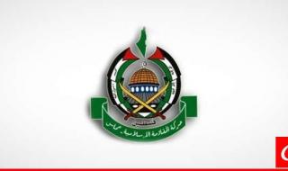 حماس نددت بالفيتو الأميركي ضدّ مشروع قرار منح فلسطين عضويّة كاملة بالأمم المتح