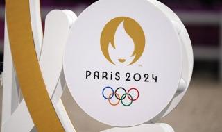 فريق أمني بريطاني يشارك في تأمين دورة باريس الأوليمبية