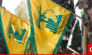 "حزب الله": استهداف التجهيزات التجسسية في موقع حانيتا بالأسلحة المناسبة وتدميرها