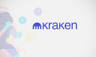 شركة “Kraken” تعلن استحواذها على “TradeStation” لتعزيز توسعها في الولايات المتحدة